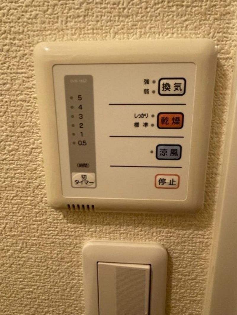 レオパレスＴＭＳ その他設備