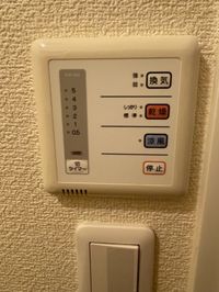 レオパレスＴＭＳ その他設備