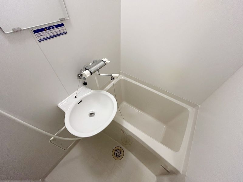 レオパレスボヌール若林 風呂