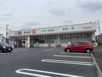 レオパレスアルカディア 周辺環境