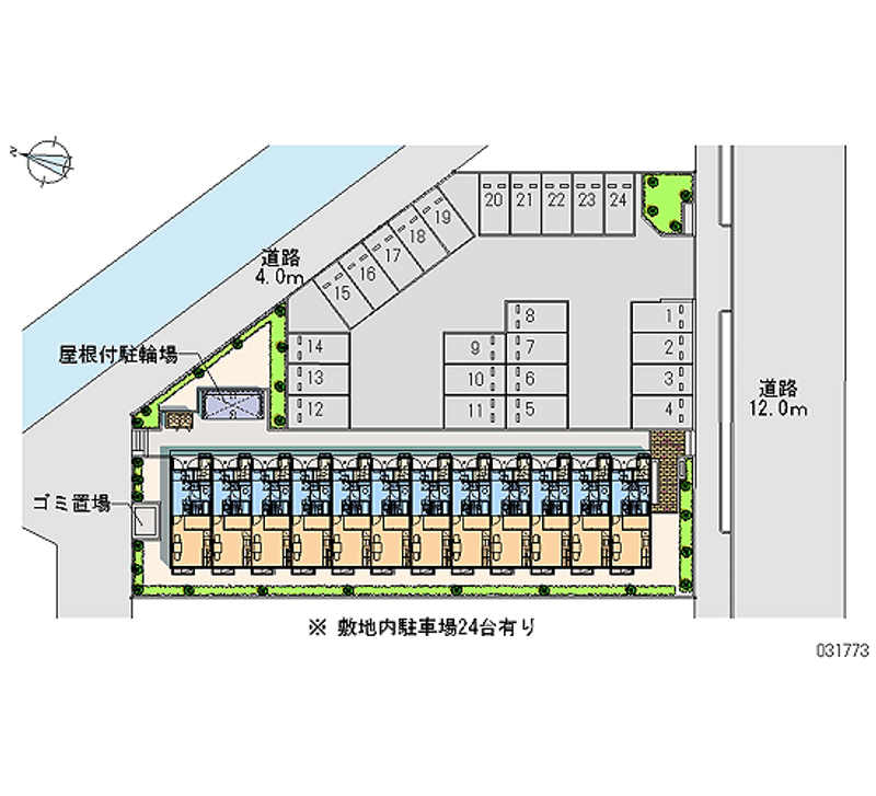 レオパレスラウンド 月極駐車場