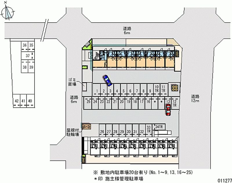 11277月租停车场