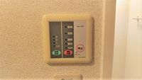 レオパレスサン徳王 その他設備