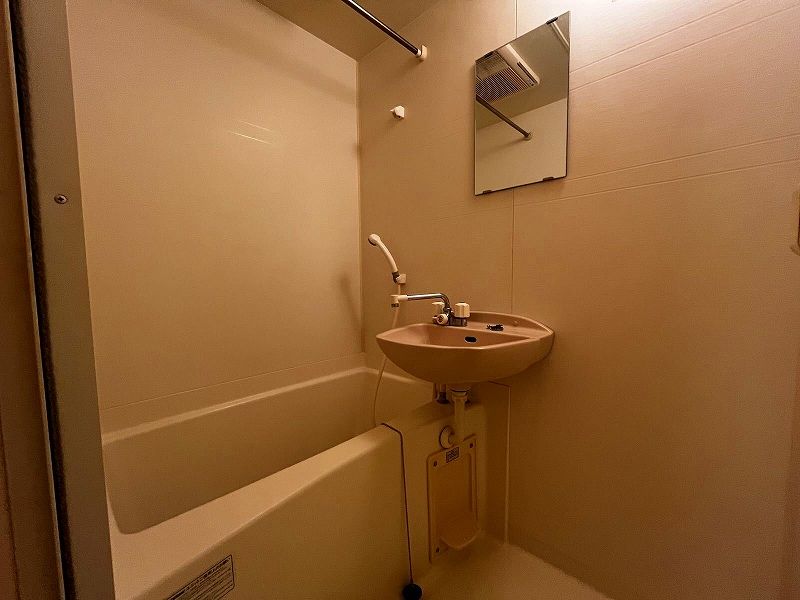 leopalace Green House V Bathroom