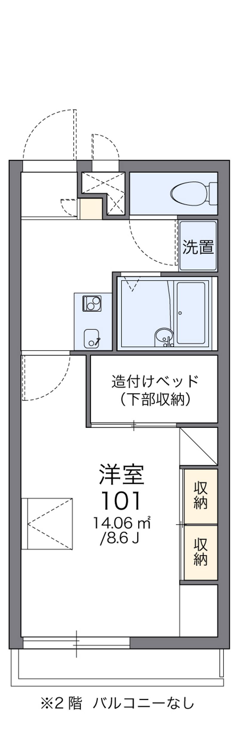 レオパレスカメリア 間取図