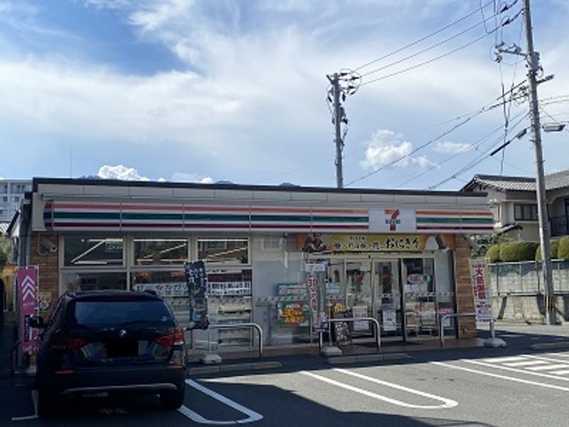 レオネクストプルニエ五日市 周辺環境