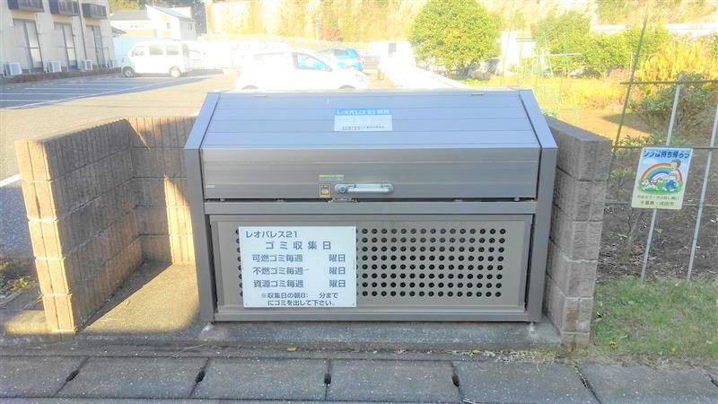 レオパレスつばさ 共用部分