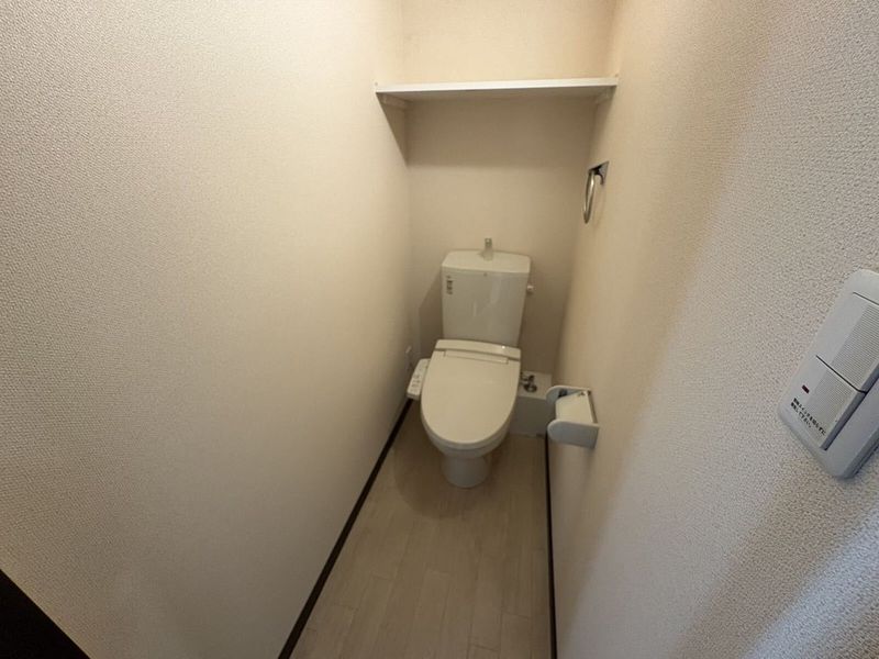 LEONEXT Beretta Toilet