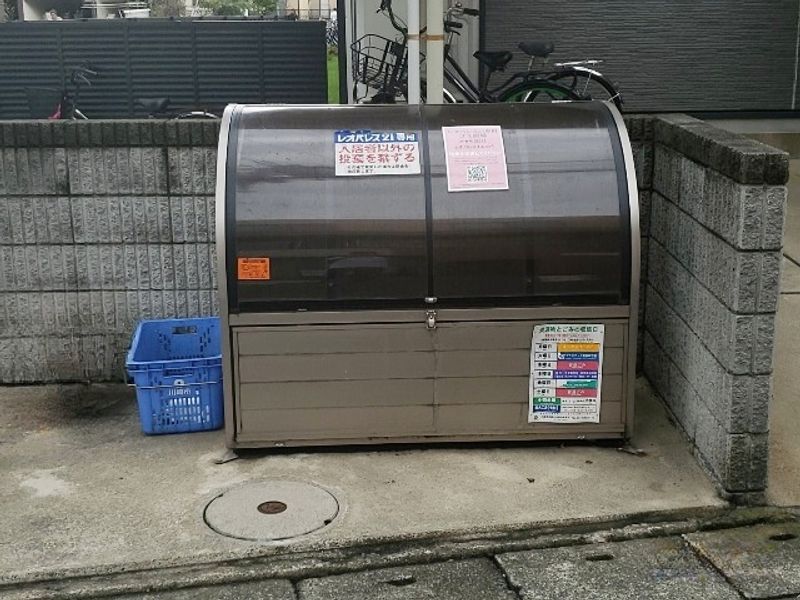 レオパレスイエルバ 共用部分