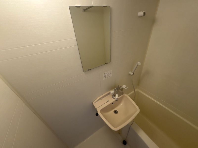 レオパレスコンフィアンス 洗面台