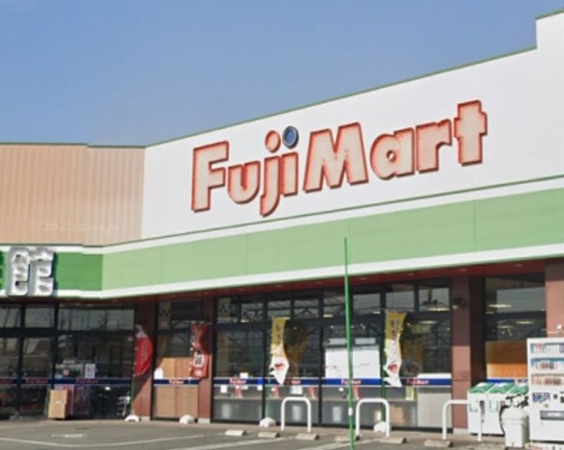 レオパレスレインボードロップス 周辺環境