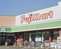レオパレスレインボードロップス 周辺環境