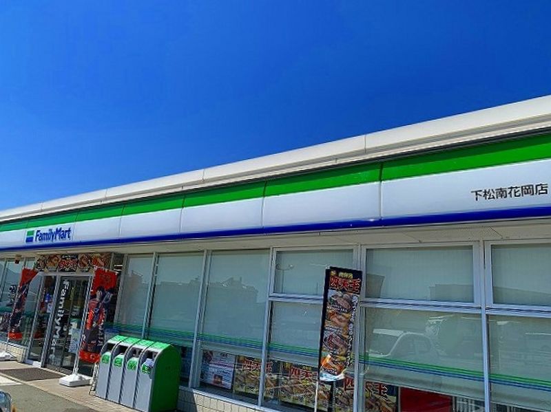 レオパレスクレール 周辺環境