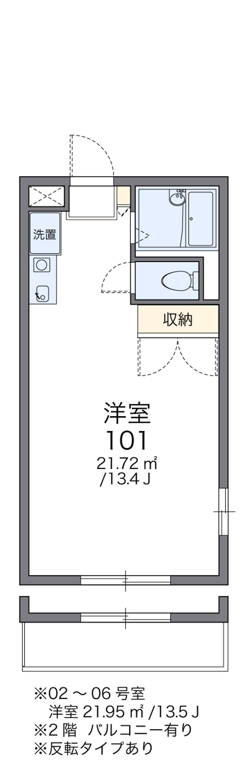 レオパレス半田 間取図