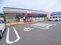 レオパレスグランデ 周辺環境