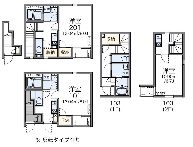 レオネクスト双葉ヶ丘 間取図