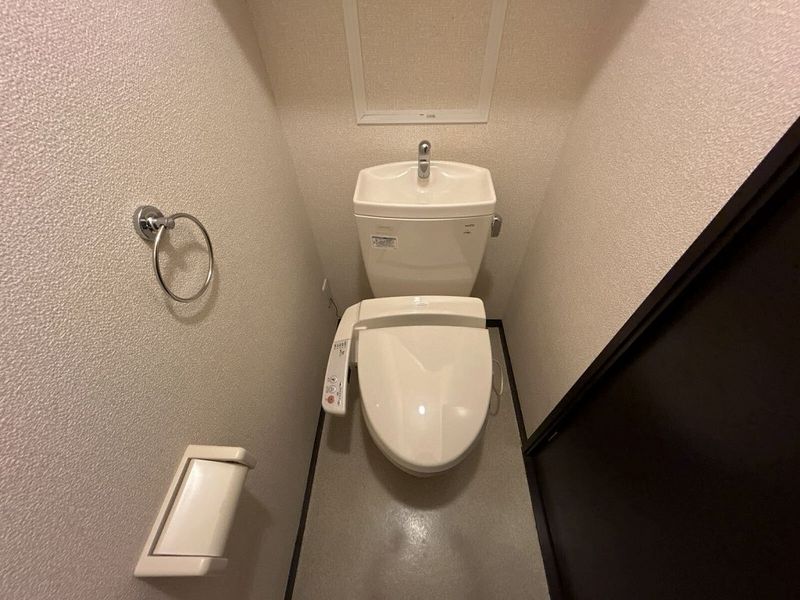 LEONEXT Shiun Toilet