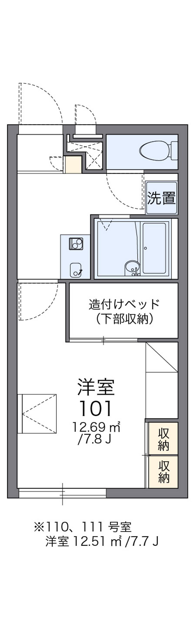 レオパレスぱいん 間取図