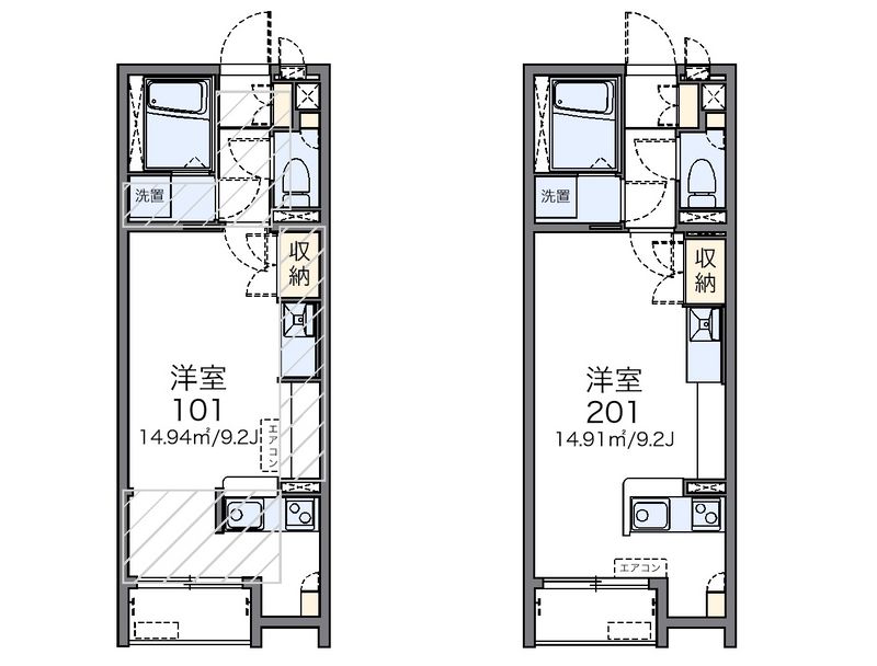 LEONEXT Pair Shine Floor plan