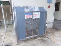 レオパレスエスペランサ その他設備