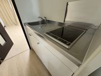 レオネクストクレセント赤池 キッチン