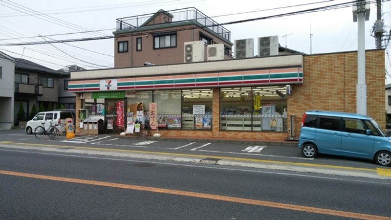 レオネクストアメニティハイム５ 周辺環境