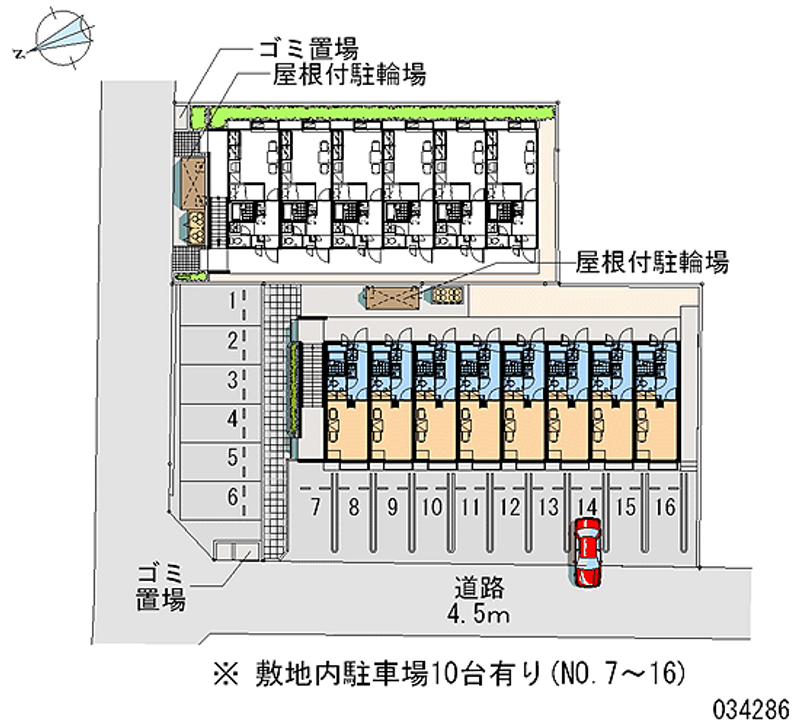 レオパレスねいし２ 月極駐車場