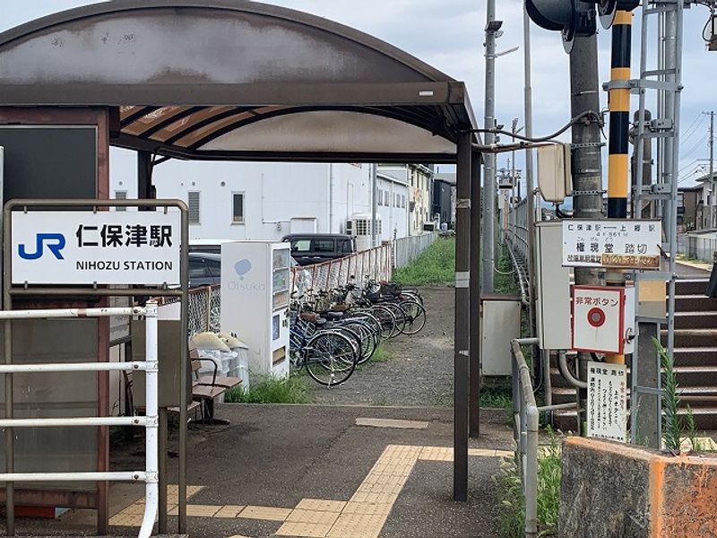 レオネクストエスポワールＴ　Ⅵ 周辺環境