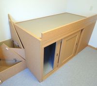 レオパレスやまもと その他設備