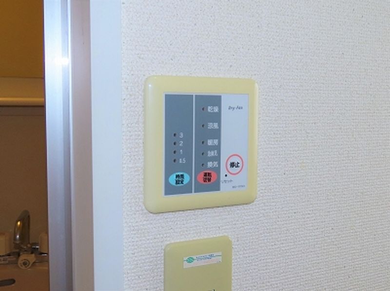 レオパレスエム 洗面所