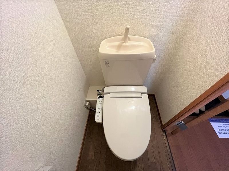 レオパレスグランデ泉Ａ トイレ