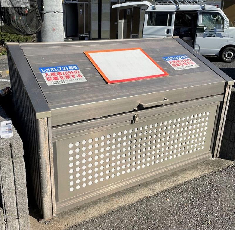 レオパレスコトブキ その他