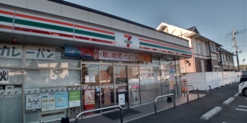 レオパレスアネックスＯＯＢＡⅡ 周辺環境