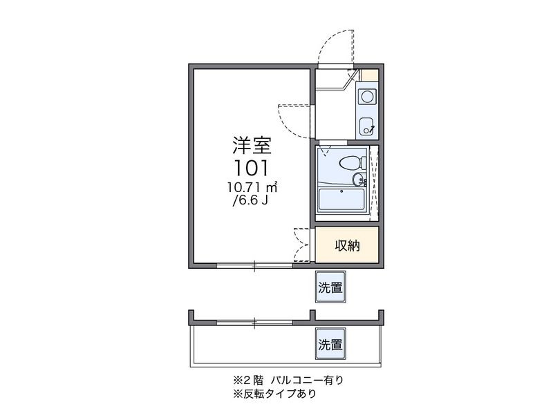レオパレス豊田 間取図