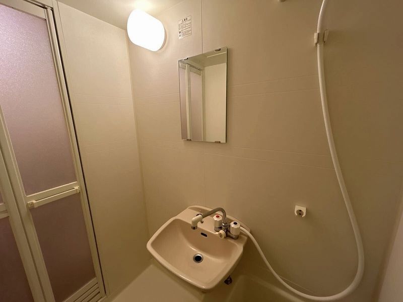 leopalace Ragi Sink