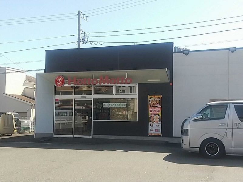 レオネクストグットドール 周辺環境