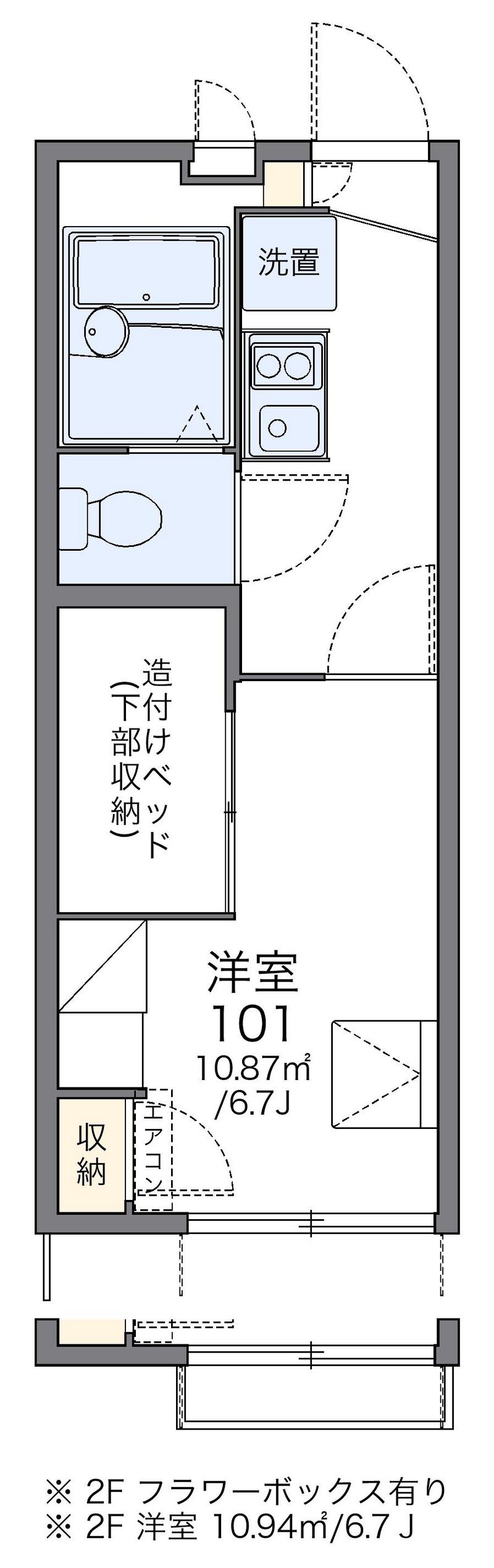 レオパレスｂｌｏｏｍⅡ 間取図