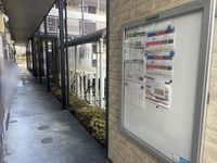 leopalace Pinus 입구