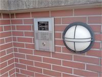 レオパレスフラワーコート セキュリティ