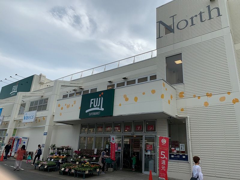 ミランダキャトル 周辺環境