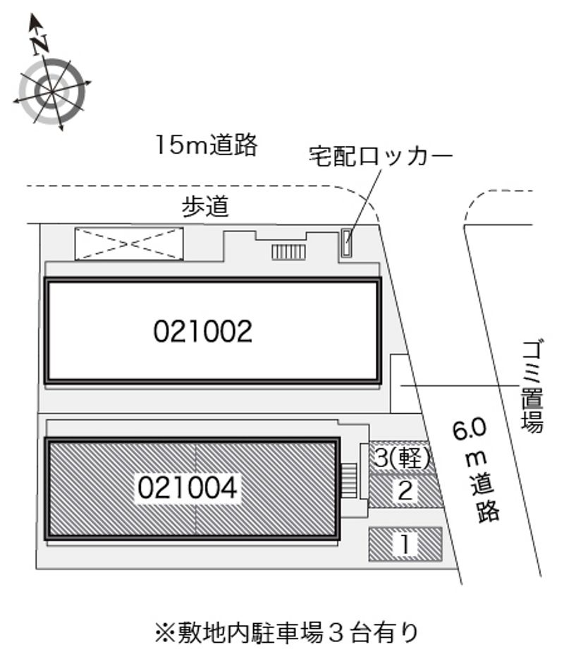 配置図