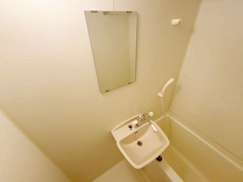 leopalace Annex Kushibiki Sink