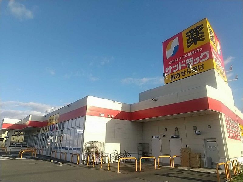 レオパレススペース好日 周辺環境