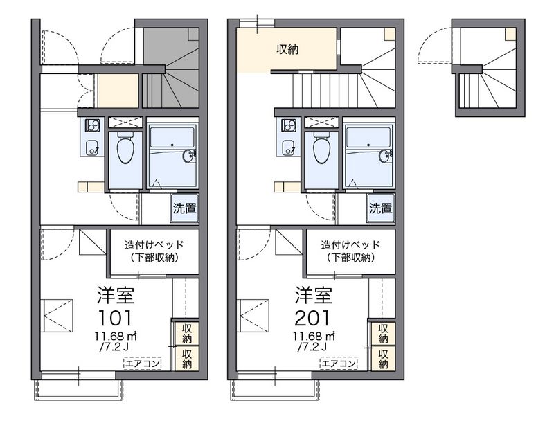 レオパレス龍ノ口 間取図