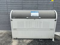 レオパレスオーリアンダー 共用部分