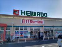 レオネクストプルミエール 周辺環境