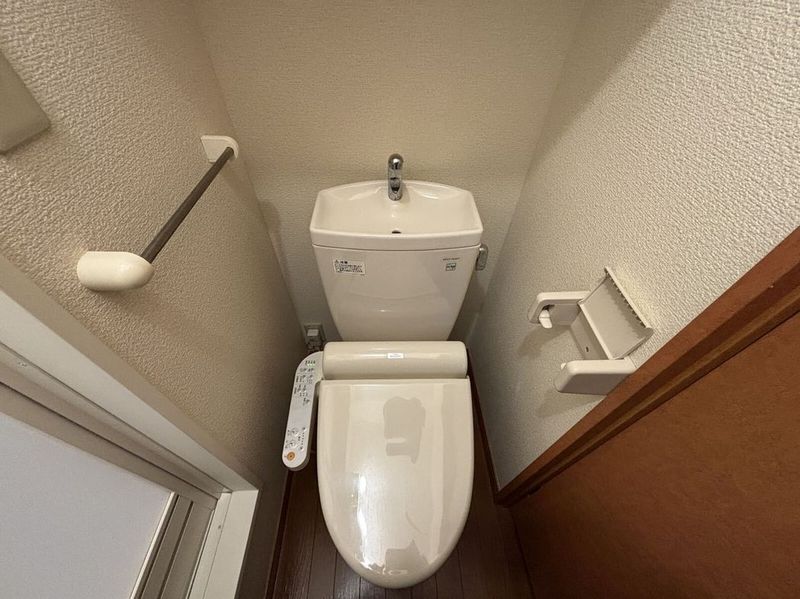 leopalace Takaha Toilet