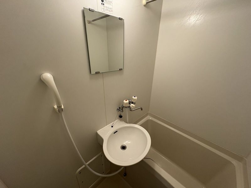 leopalace Thankful Court Sink