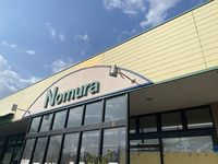 レオパレスコーラル可部東 周辺環境