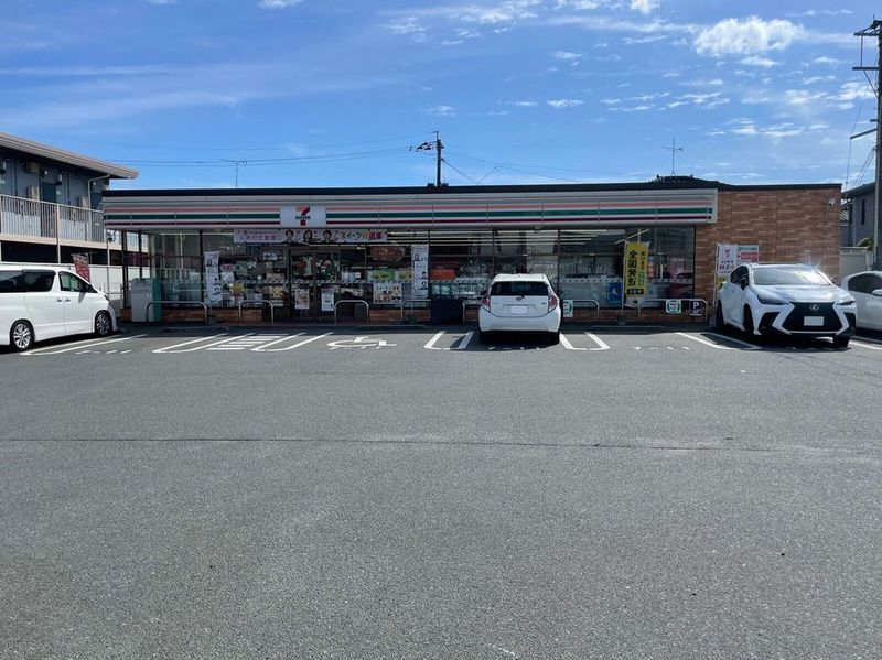 leopalace Balloon 1 주변 환경